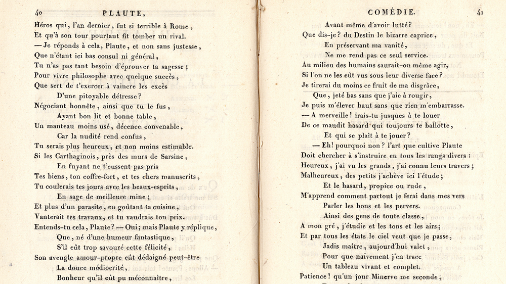 /image/actualités/actualites-pieceenimages-phedre-visuel21.jpg