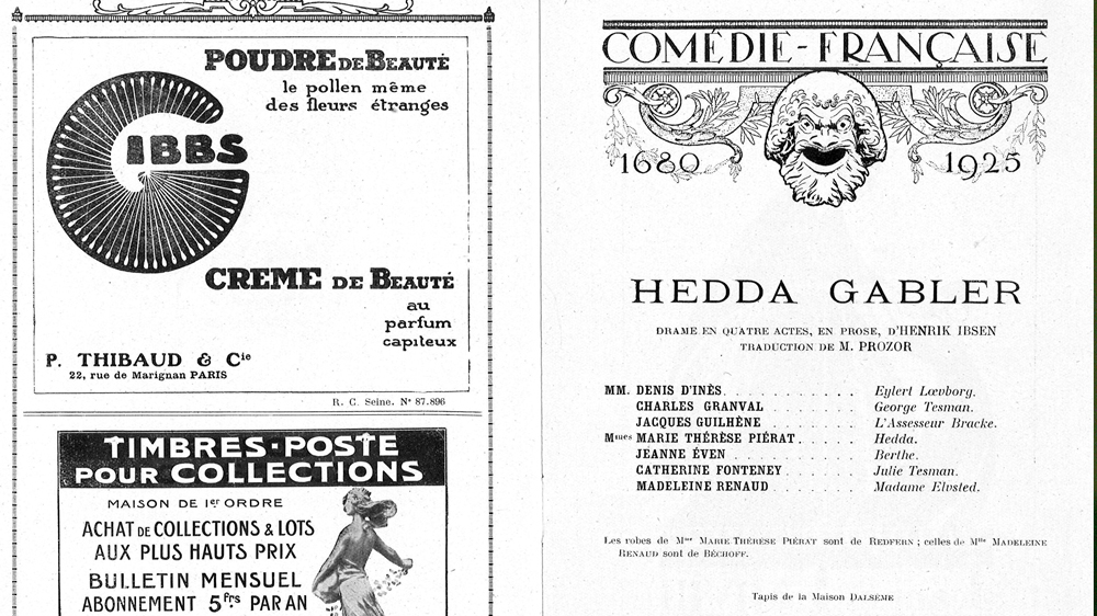 //image/actualités/actualites-pieceenimageslescreanciers-visuel12.jpg