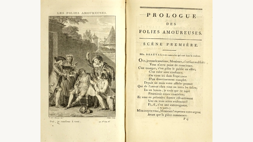 //image/actualités/visuel05-pieceenimages-laconferencedesobjets1920.jpg