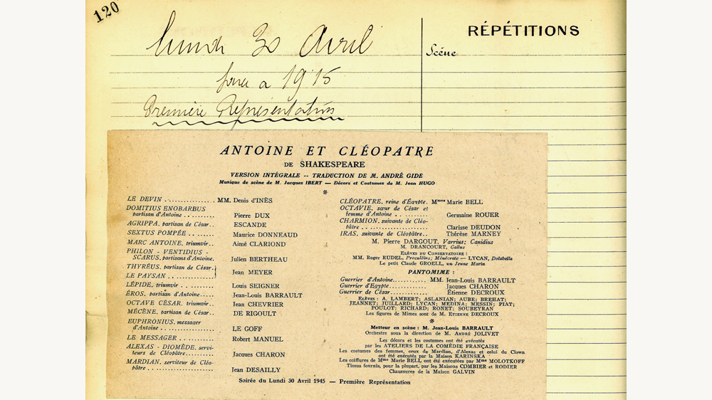 //image/actualités/visuel24-pieceenimages-julescesar1920.jpg