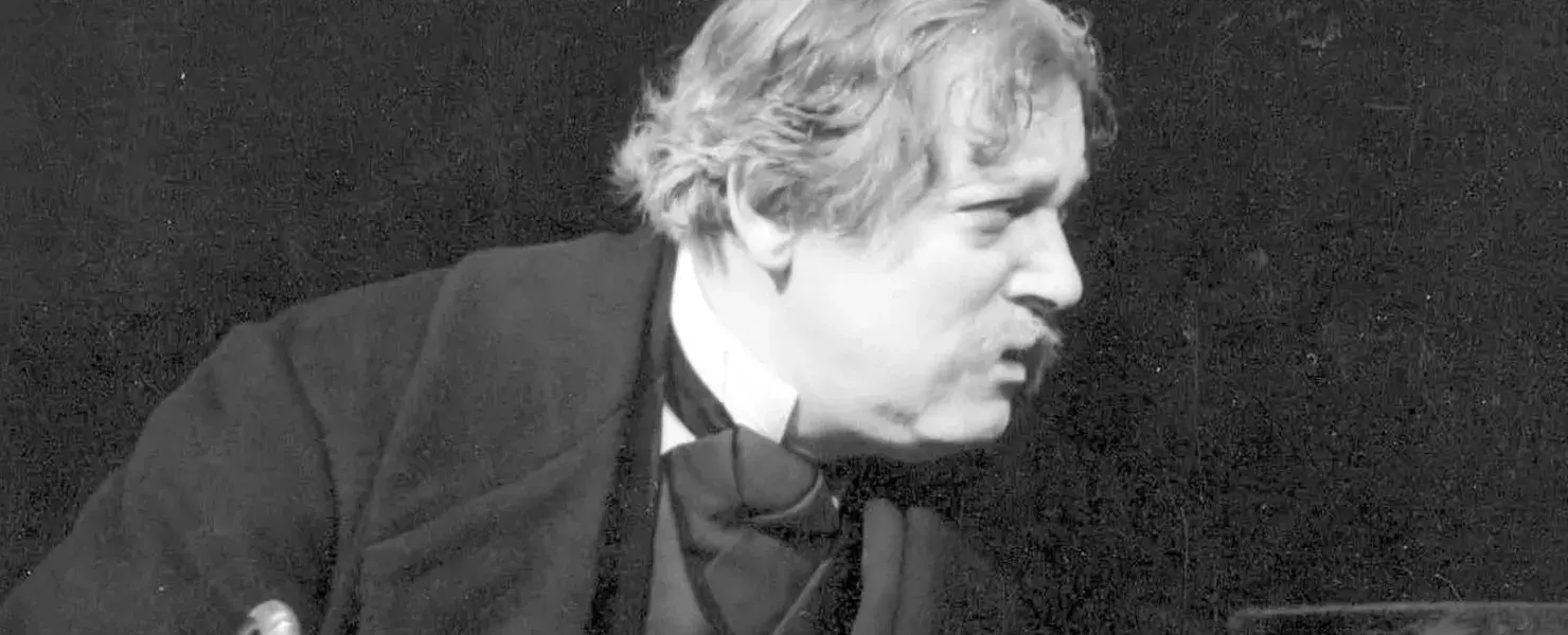 Roland Bertin