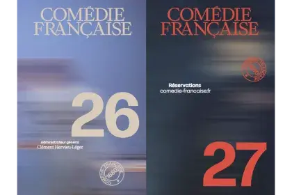 visuel de saison 26-27