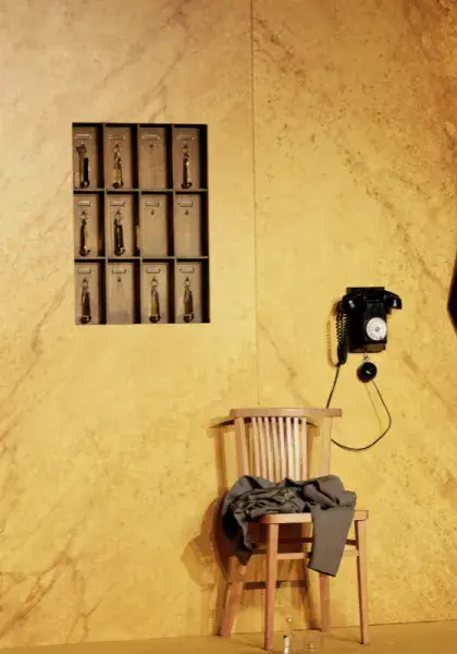 La musica deuxieme cover