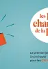 Les petits champions de la lecture - 13e édition