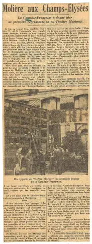 La Comédie-Française au Théâtre Marigny, article de presse du 2 août 1935 paru dans "Paris-Midi"