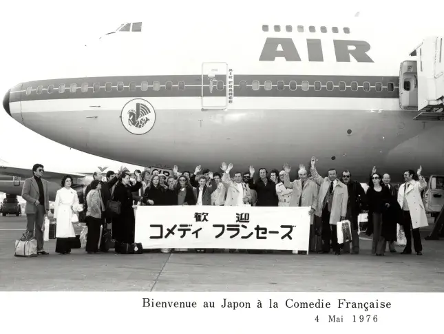 Tournée au Japon, 1976