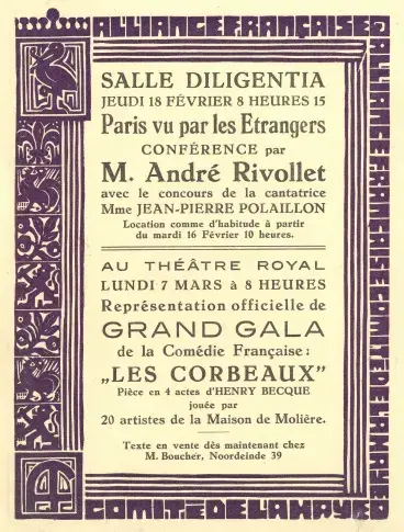 Programme de la représentation de gala de la Comédie-Française en Hollande en 1932