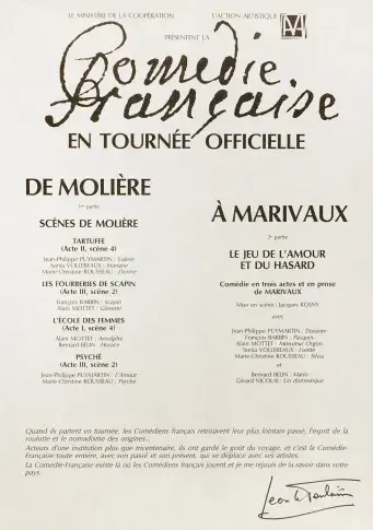 Affiche de la tournée en Afrique, 1987-1988. "De Molière à Marivaux"
