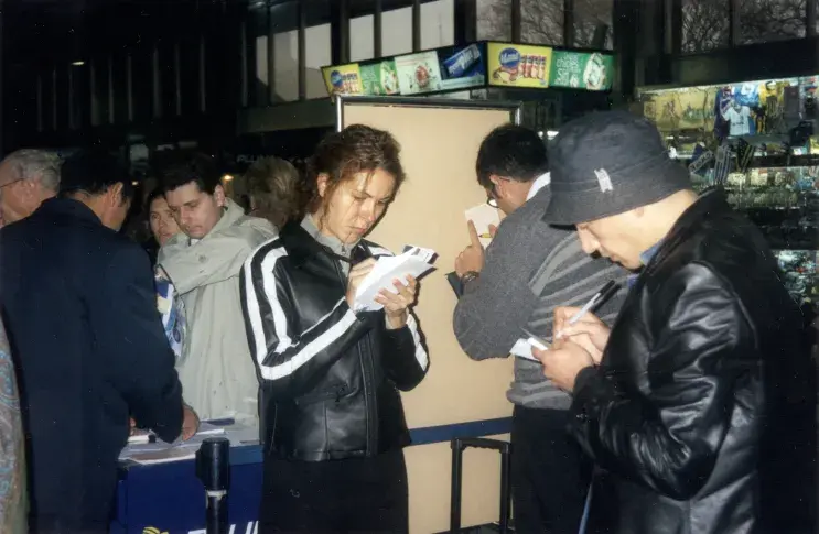 Tournée en Amérique latine, 2000. Florence Viala, Alexandre Pavloff