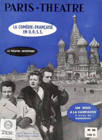 « La Comédie-Française en URSS », 1954