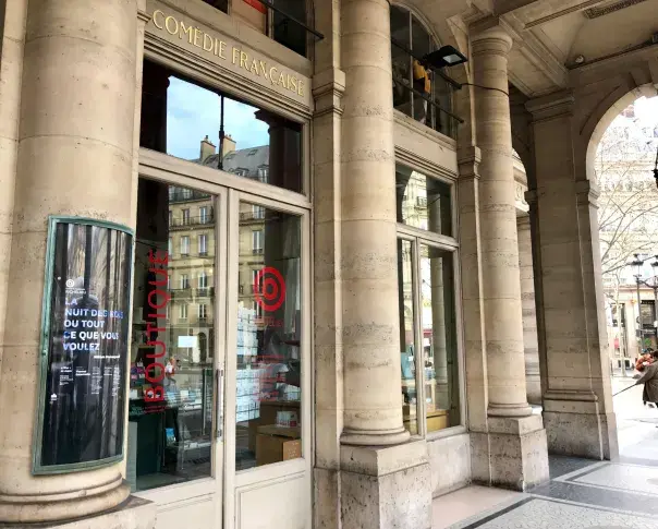 La boutique de la Comédie-Française, 1994 