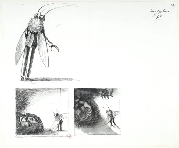 Maquette de costume de Moidele Bickel : le Moucheron et le Lion dans « Les Fables », 2004