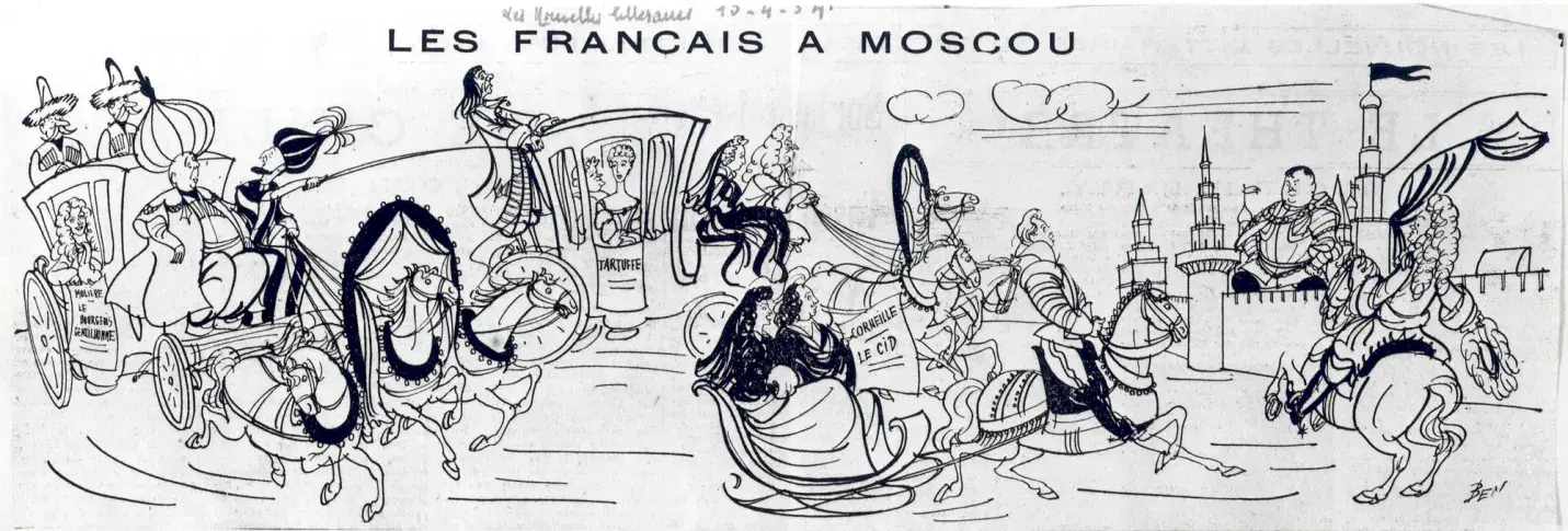 Tournée en URSS, caricature de Ben