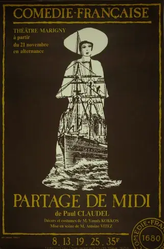 Affiche de "Partage de midi", 1975, Théâtre Marigny