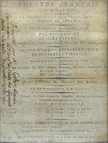 Programme du Théâtre Français à Moscou, 1812