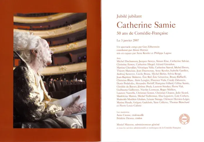 Programme "Jubilé jubilant", le 3 janvier 2007