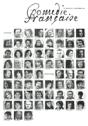 Trombinoscope de la troupe de la Comédie-Française, 15 septembre 1984. Photographes multiples