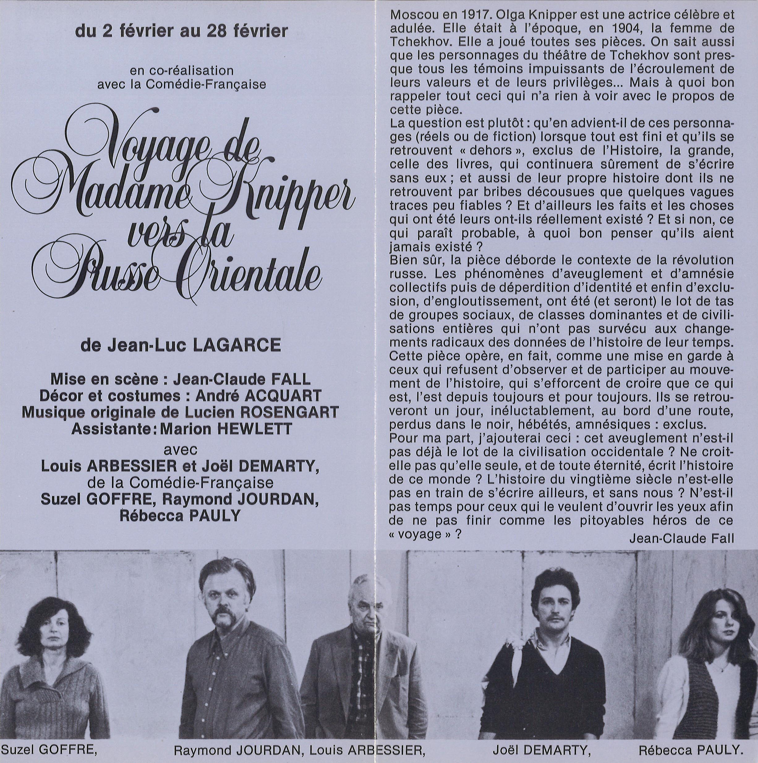 programme-1982-mme-knipper-petit-odeon